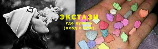 наркотики Алексин