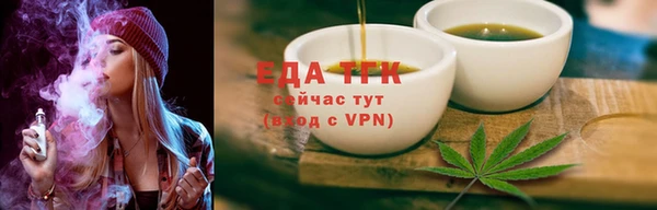 наркотики Алексин