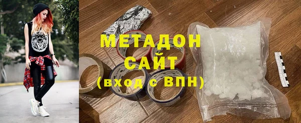 наркотики Алексин