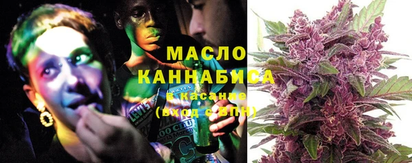 меф VHQ Алзамай