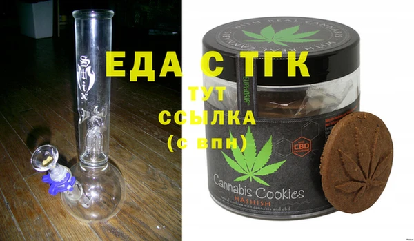 mix Аркадак