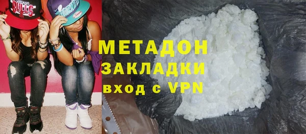 mix Аркадак