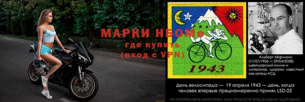 mix Аркадак