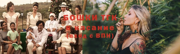 наркотики Алексин
