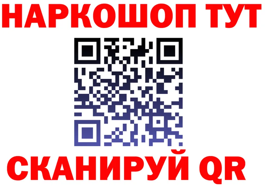 Кетамин VHQ зеркало shop KRAKEN Старый Крым