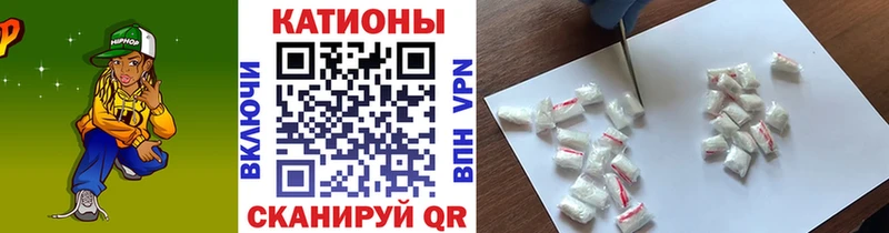 это Telegram  Старый Крым  Мефедрон кристаллы  ОМГ ОМГ вход 